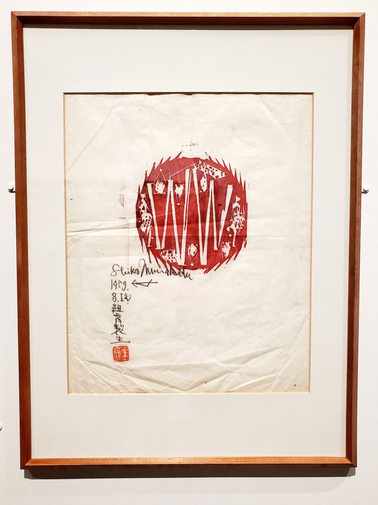 棟方志功展@東京国立近代美術館 | 季節を愛でる
