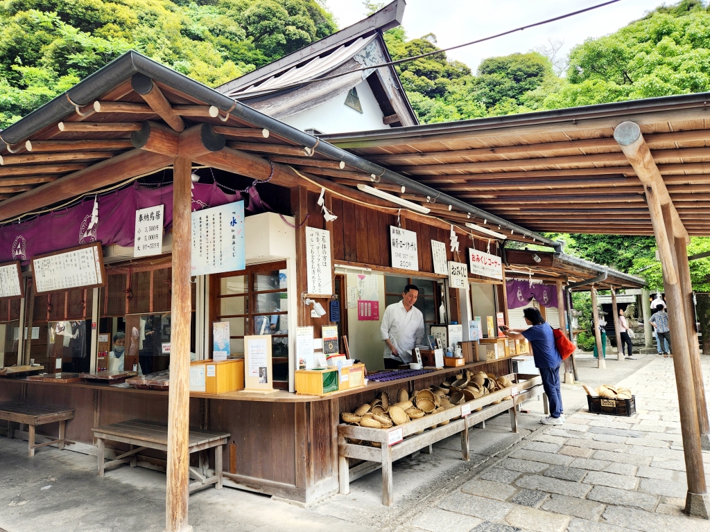富と才能の神】大黒天・弁財天天珠 虎目石ブレス【河内神社 浄化】 天
