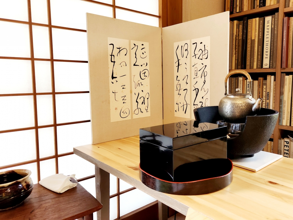 棗　利休棗 扇子模様 木箱付き　喜峰作 棗 利休棗 扇子模様 木箱付き 喜峰作 棗