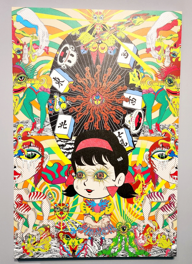 田名網敬一展@新国立美術館 | 季節を愛でる