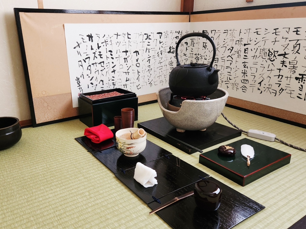 茶道のお稽古vol.19 茶箱点前【月点前】拝見あり | 季節を愛でる
