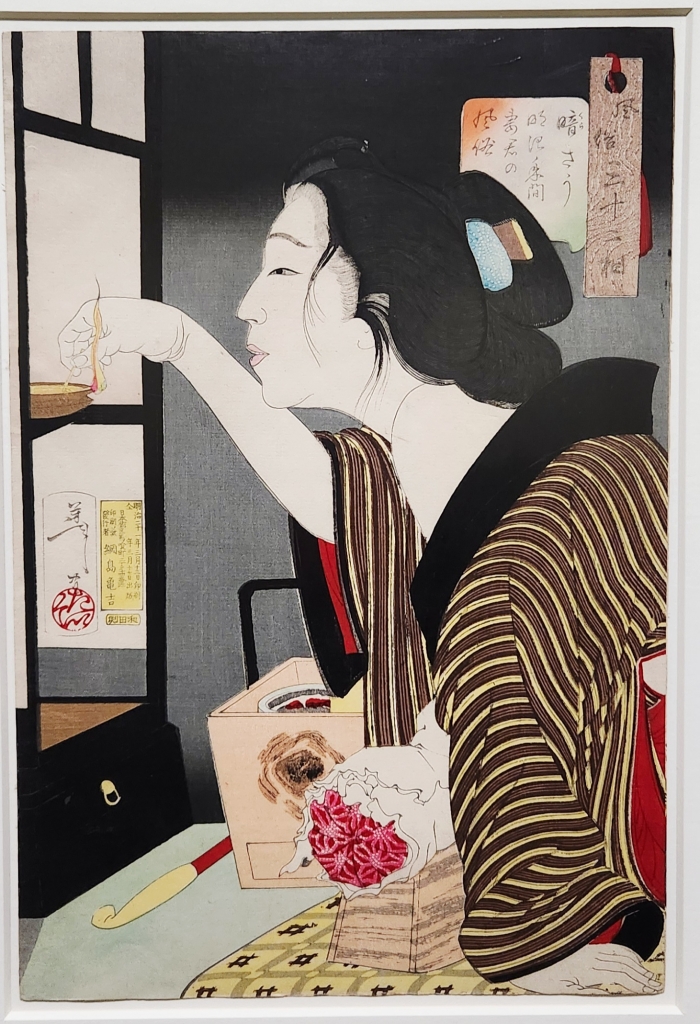 桃山蒔絵 本金蒔絵茶箱 鈴口 大名道具 嘉門工藝オンラインショップ