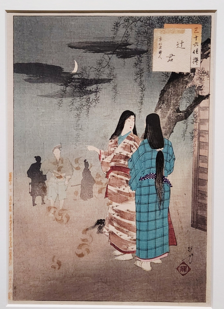 雪渓など/六曲屏風と木箱セット/明治期書画家の合作/希少骨董古美術vintage 雪渓など⁄六曲屏風と木箱セット⁄明治期書画家の