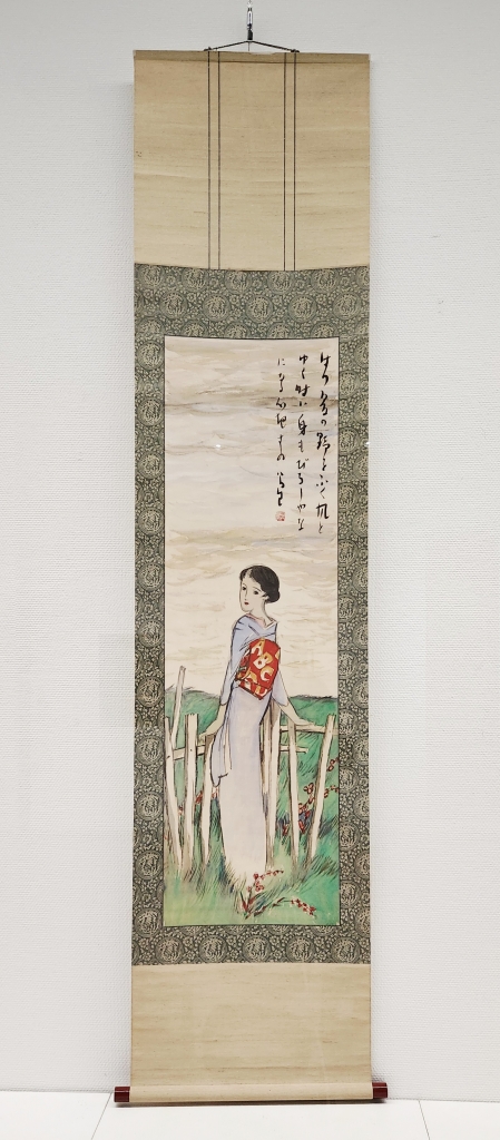 東西の職人図絵　株式会社竹尾創立90周年記念出版　第一部　第二部　最終値下げ 新潟の旅【新潟市美術館】竹久夢二 | 季節を愛でる