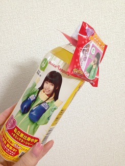 ぁぃぁぃ~(ぁぃぁぃ~)ぁぃぁぃ~(ぁぃぁぃ~)廣田あいかだよ~♪