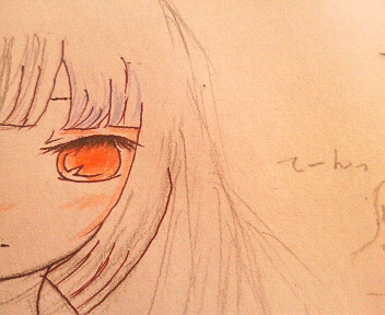 201101131140000.jpg