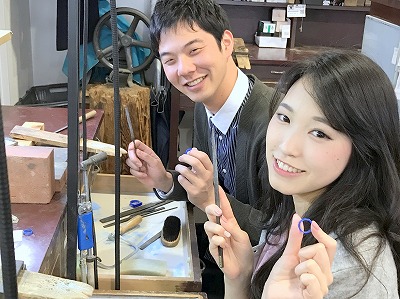 愛知
