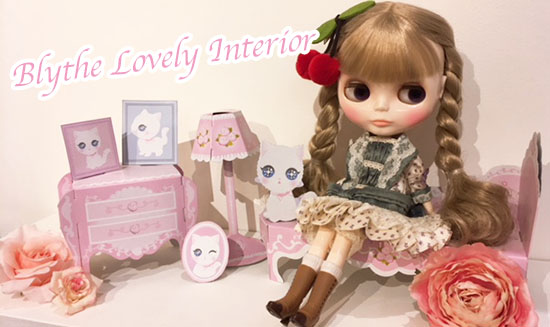 ドレッサー　タンス　ブライス　人形サイズ ドレッサー タンス ブライス 人形サイズ no,21チェスト(3段