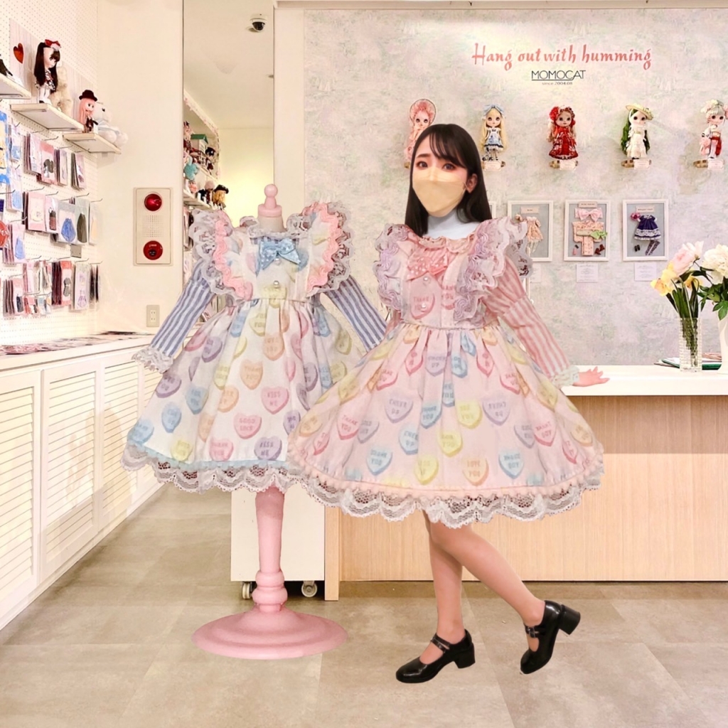 その他 | Junie Moon 東京・代官山店 その他 | Junie Moon 東京・代官山店