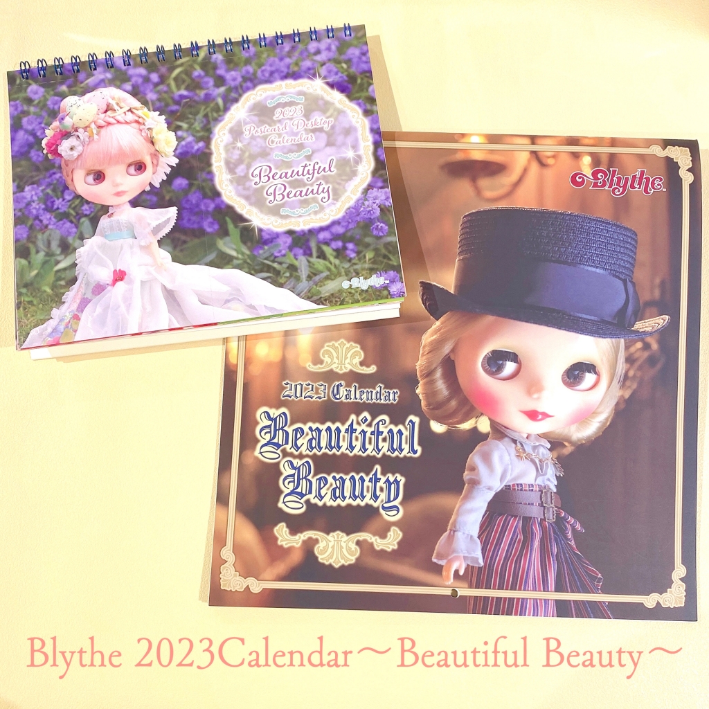 ブライス新雑貨が明日23日(土)発売されます♡ | Junie Moon 東京 