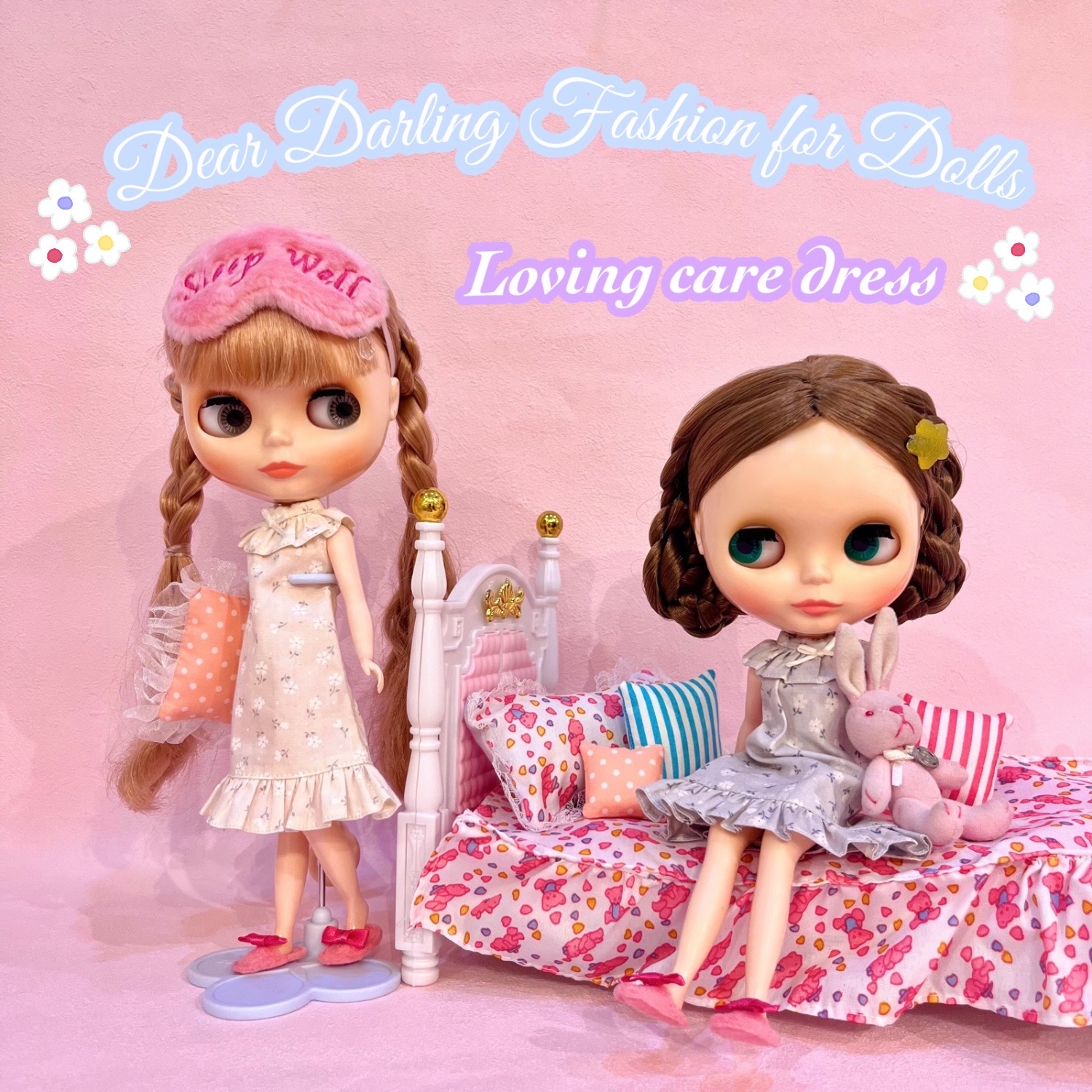 新ドールワンピース ピンク はわせドール | BABY, THE STARS SHINE BRIGHT