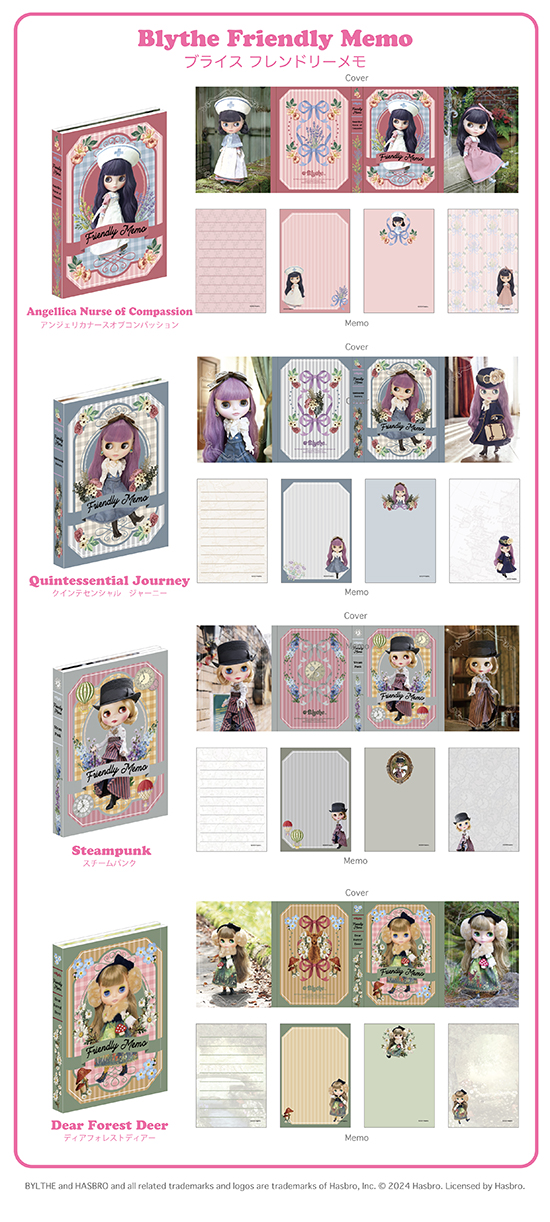 Stay Home ショッピング | Junie Moon 東京・代官山店
