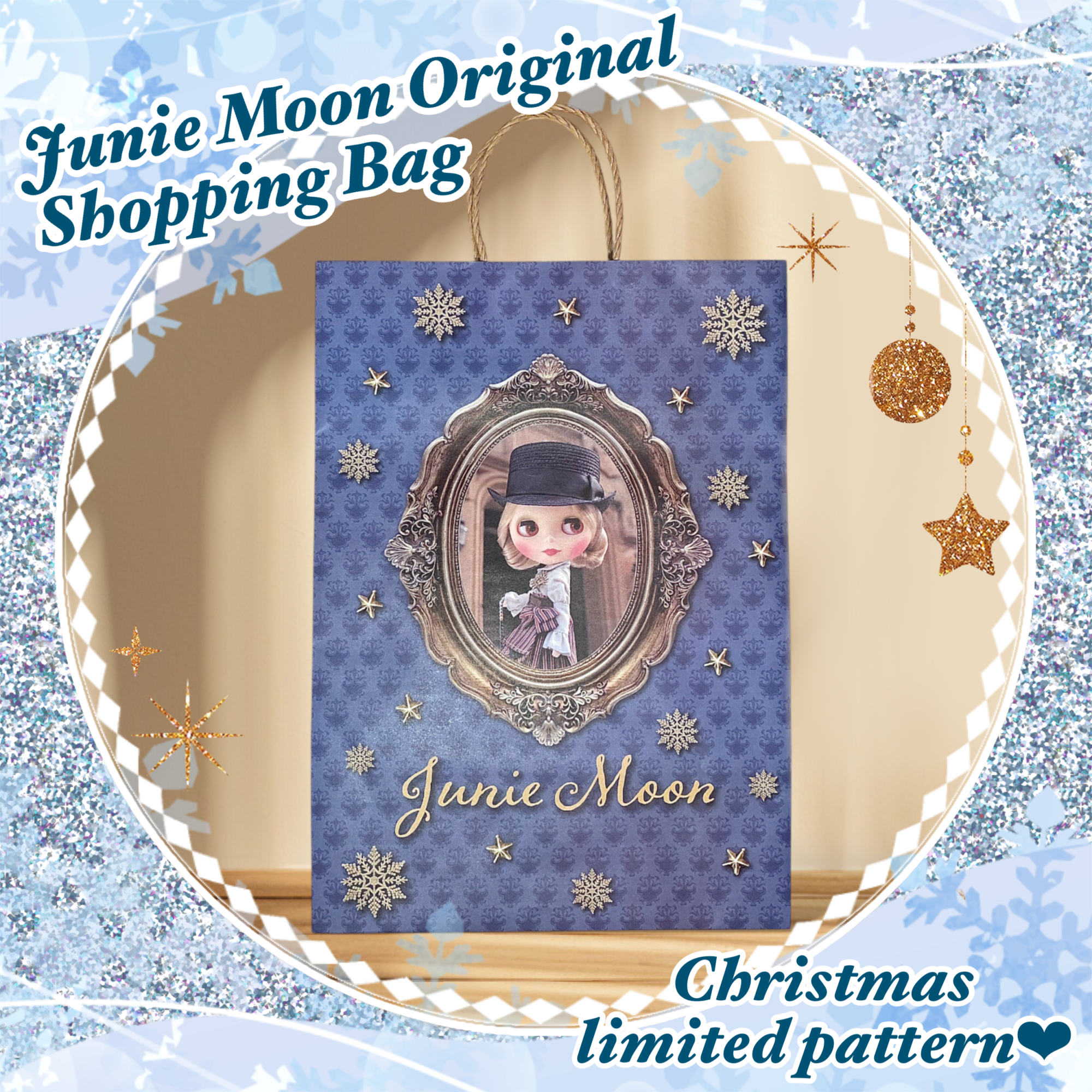 お知らせ | Junie Moon 東京・代官山店