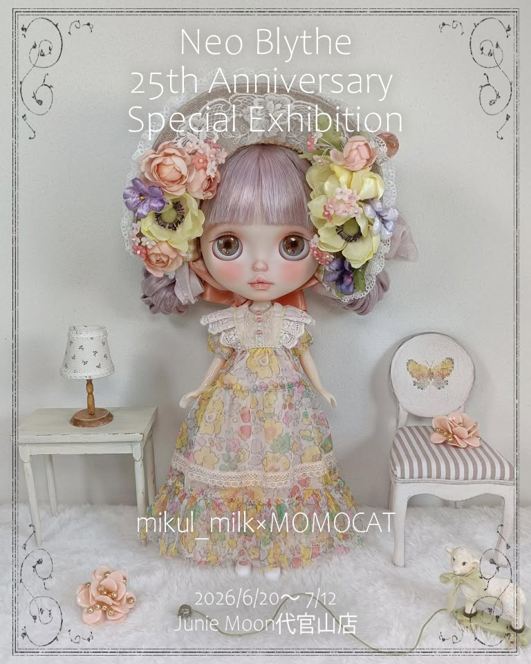 ギャラリー | Junie Moon 東京・代官山店