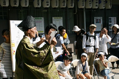 紙相撲