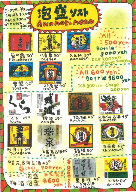 20131212100847_00009.jpg