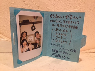 image1.JPG