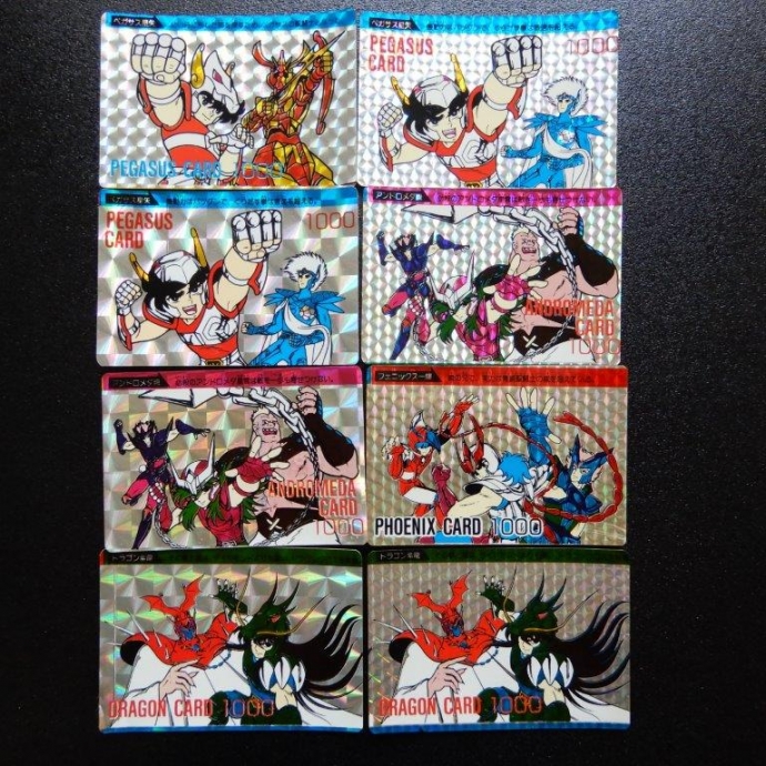 アートアダプト アダプト伝説 財金ラー・アメン 金箔押し さん家