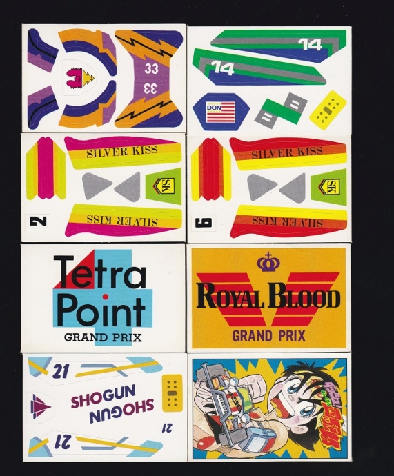 未開封【レーサーミニ四駆チョコ③】グランプリシール入り・ミニ四駆