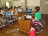 田一小