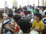田一小2