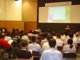 講演2