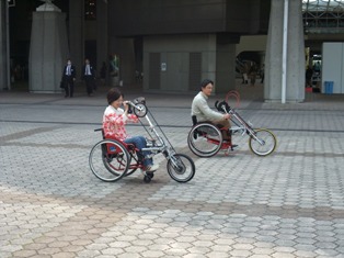ハンドサイクル