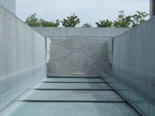 水庭