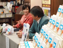 トークショー