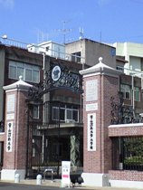 門