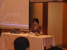 有田講演2