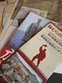 防災センター1