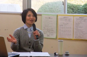 富里小学校