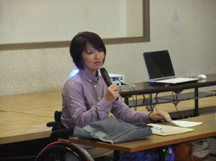 シンポジウム2