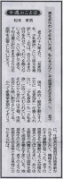 素朴.jpg