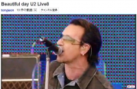 U2.jpg