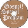 1102CD.jpg