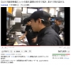 ボヤキ110506.jpg