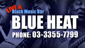 blueheat03
