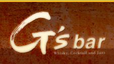 Gs Bar
