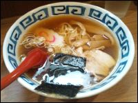 sobasinramen.jpg