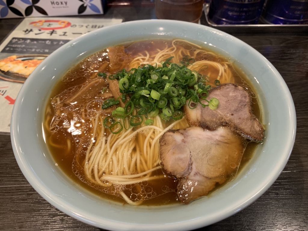 支那そば 餐休 Okayamaとマンション情報