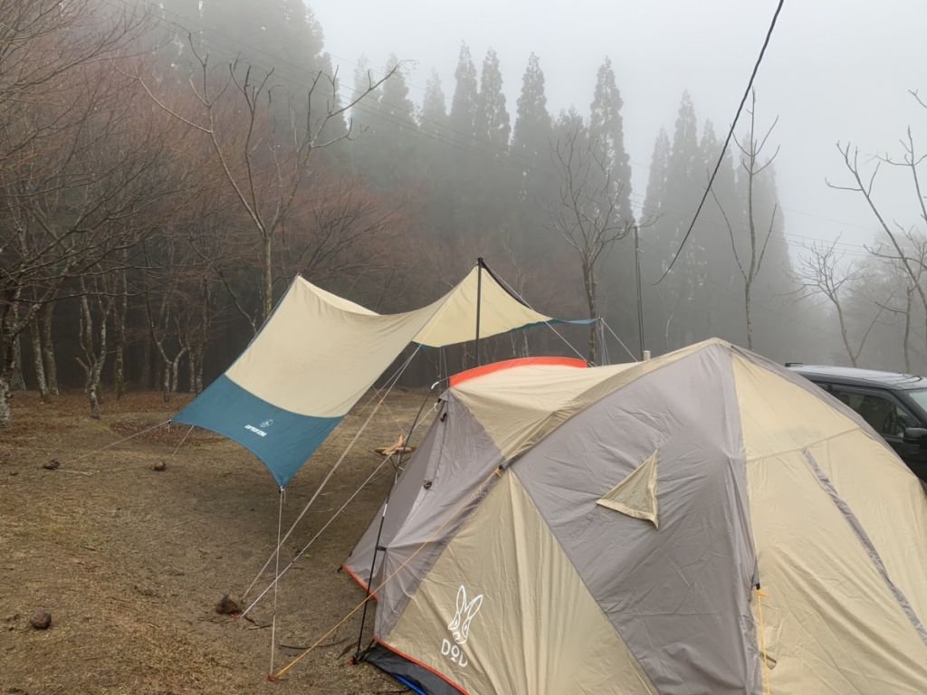 大芦高原キャンプ場 Okayamaとマンション情報