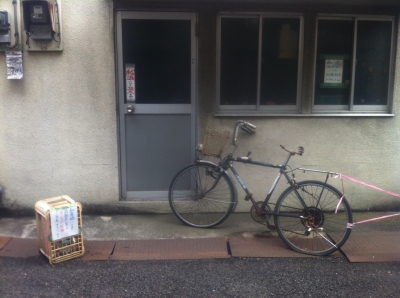 自転車を