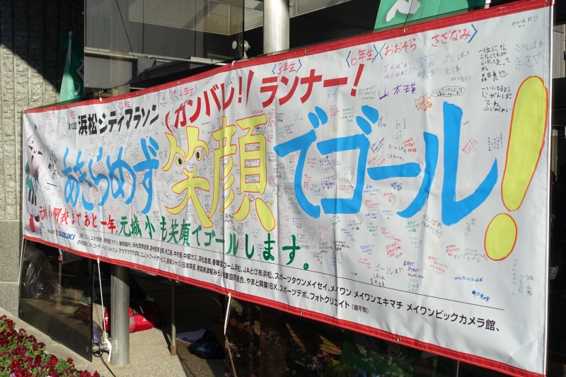 DSC00450.JPG