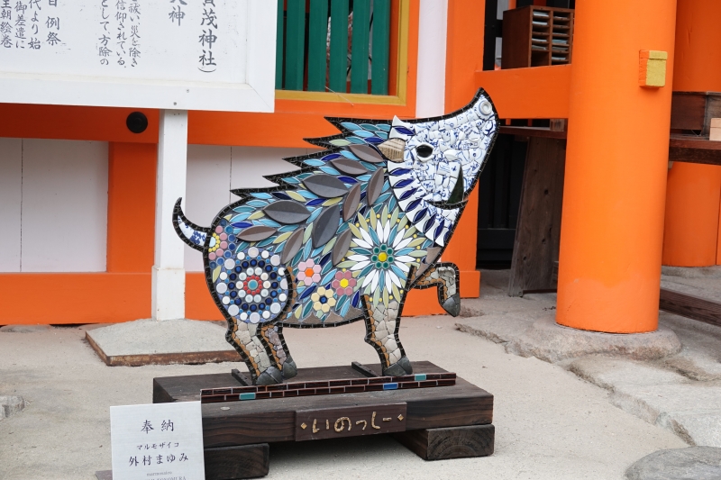 DSC04170.JPG