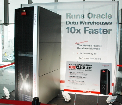 Exadata