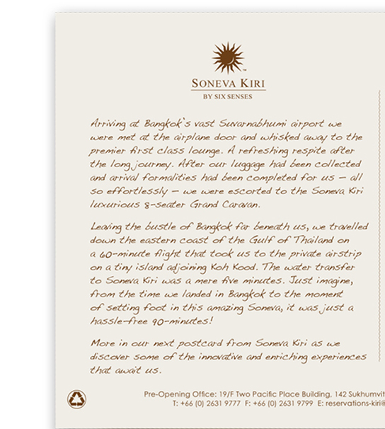 soneva kiri post card