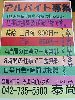 080406_0024~00010001.jpg