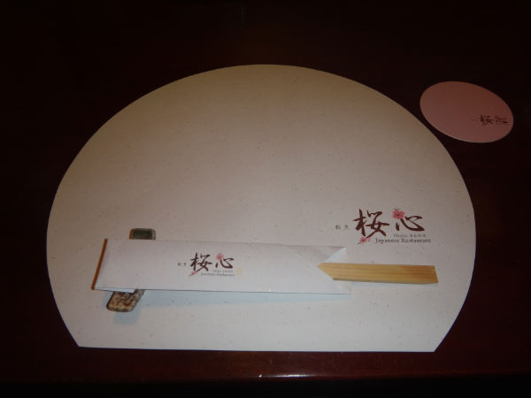 DSC00100.JPG